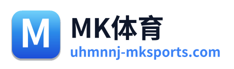 MK体育 Logo